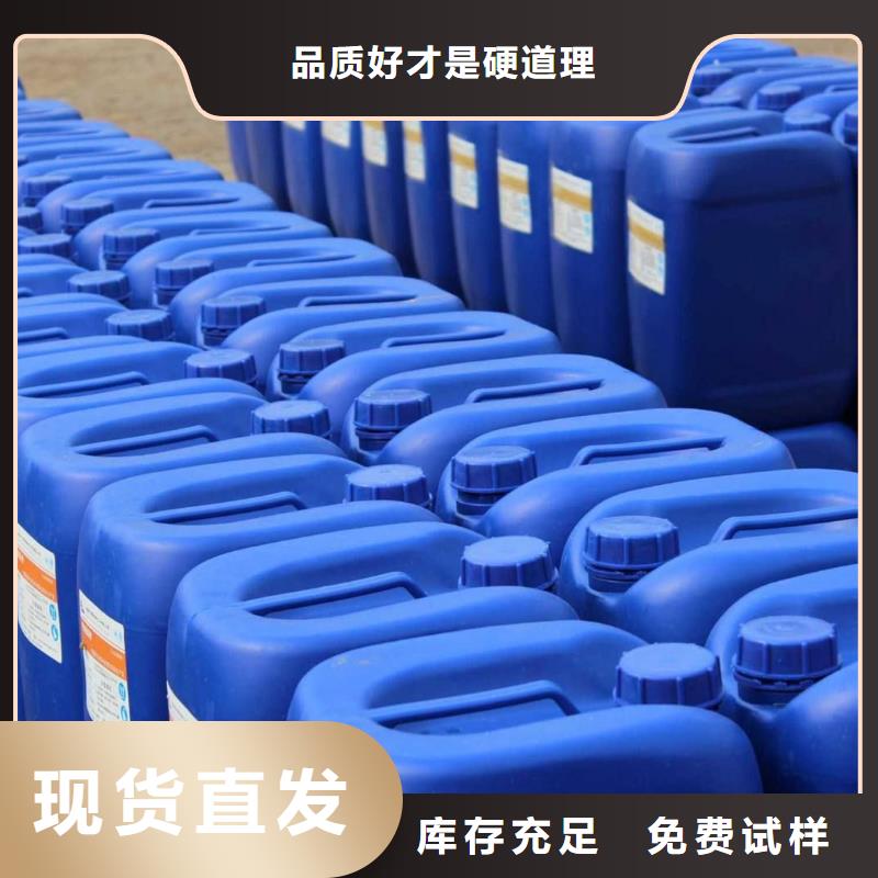聚醚酯消泡剂产品性能
