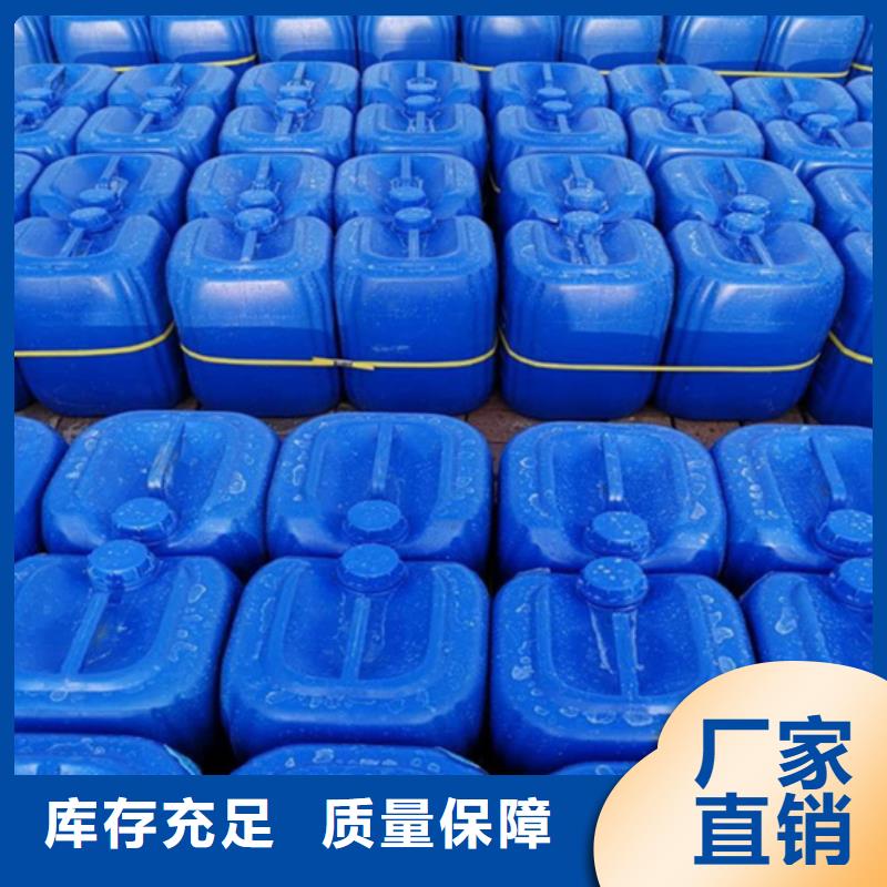 聚醚酯消泡剂产品性能
