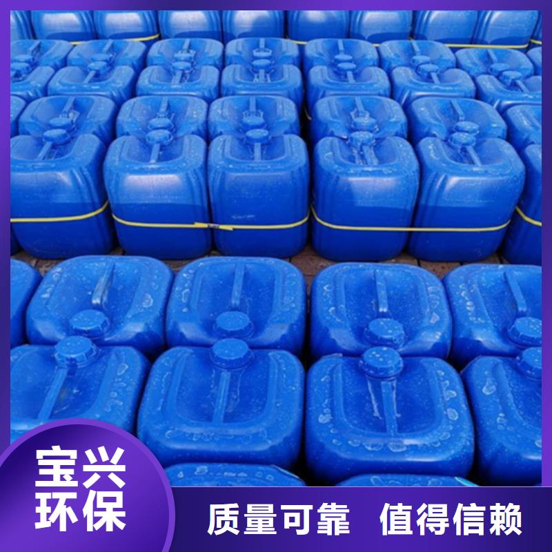 水处理消泡剂好产品低