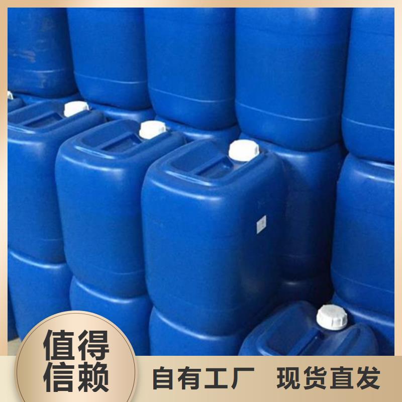 脱硫消泡剂精心选材
