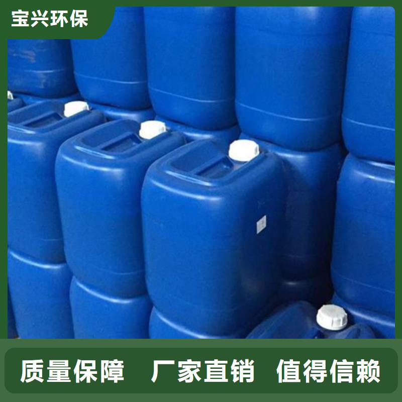 工业废水消泡剂严格把关质量放心