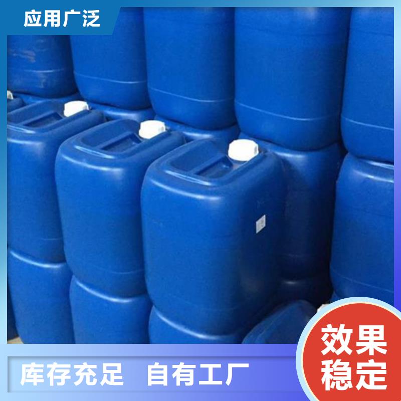 聚醚酯消泡剂产品性能