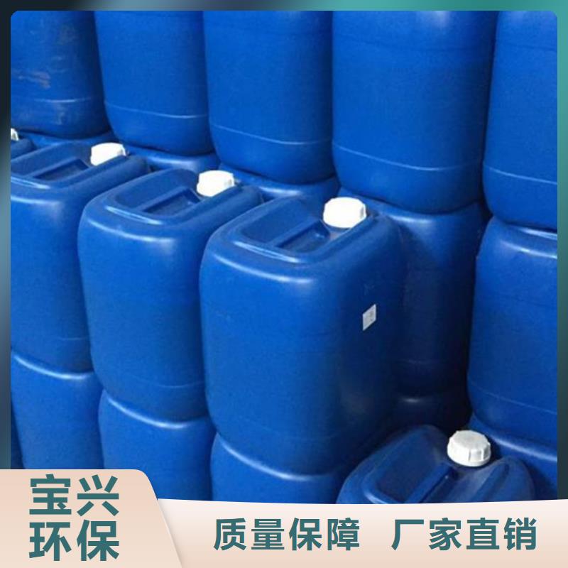 聚醚酯消泡剂产品性能
