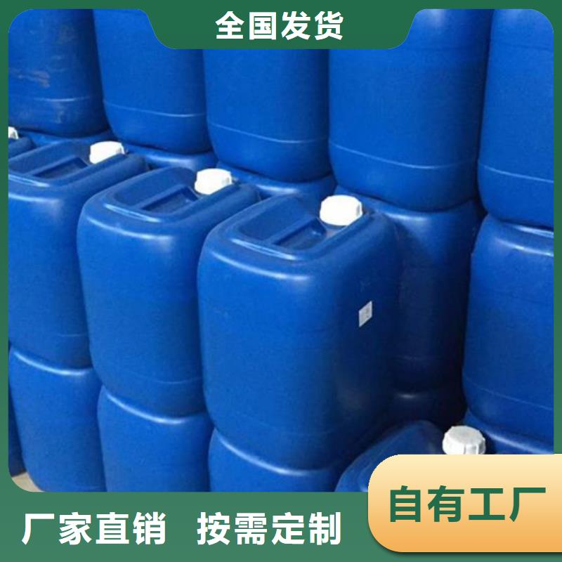 脱硫消泡剂严选好货