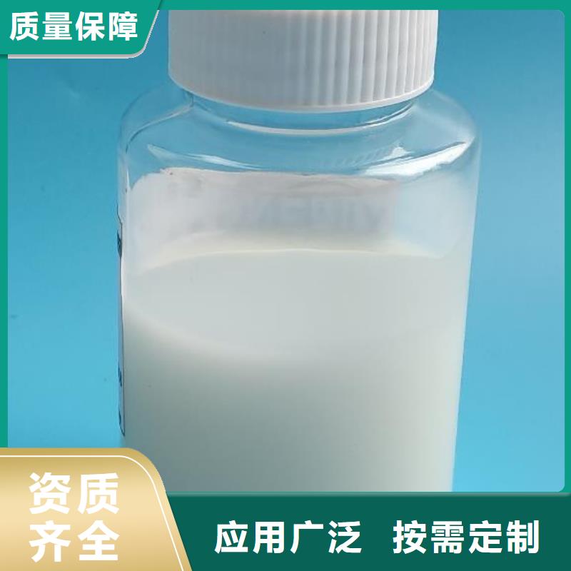 固体消泡剂产品优势特点