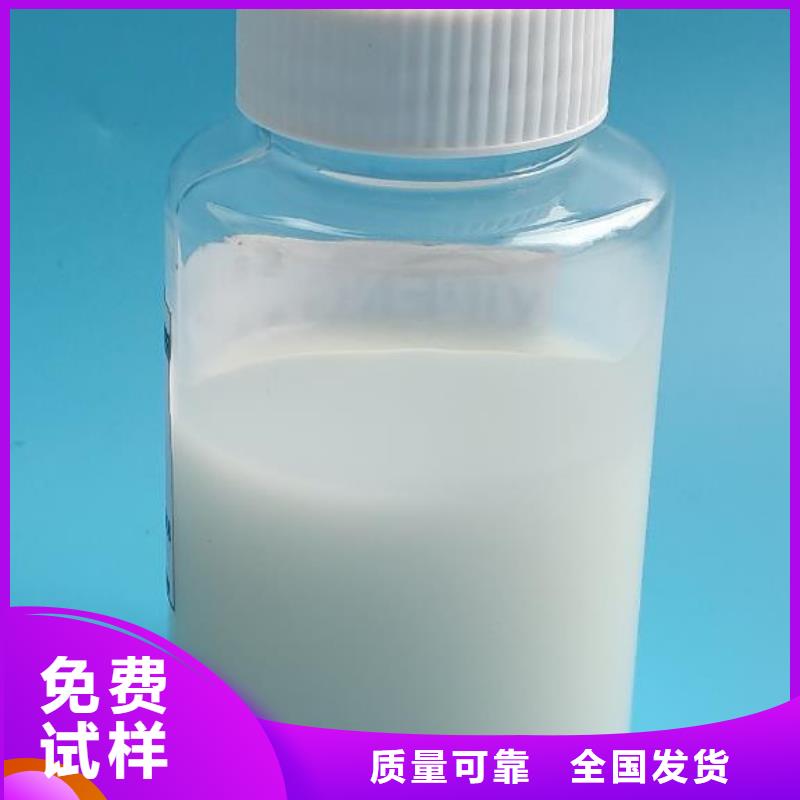 消泡剂源头厂源头货