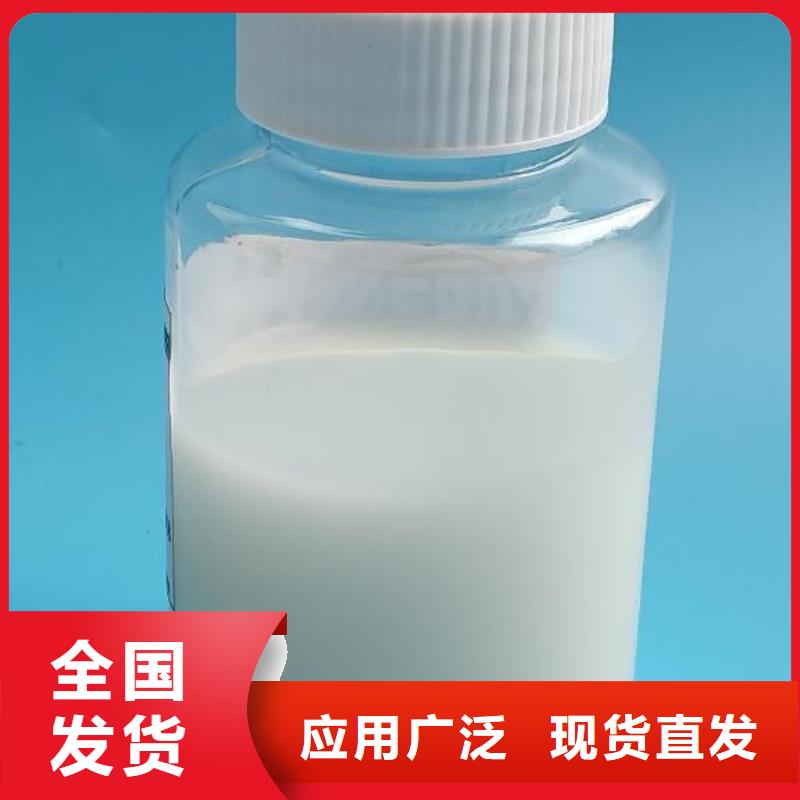 有机硅消泡剂合理