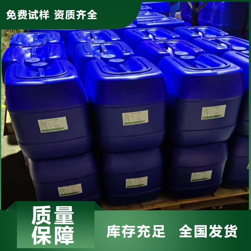 有机硅消泡剂客户信赖的厂家