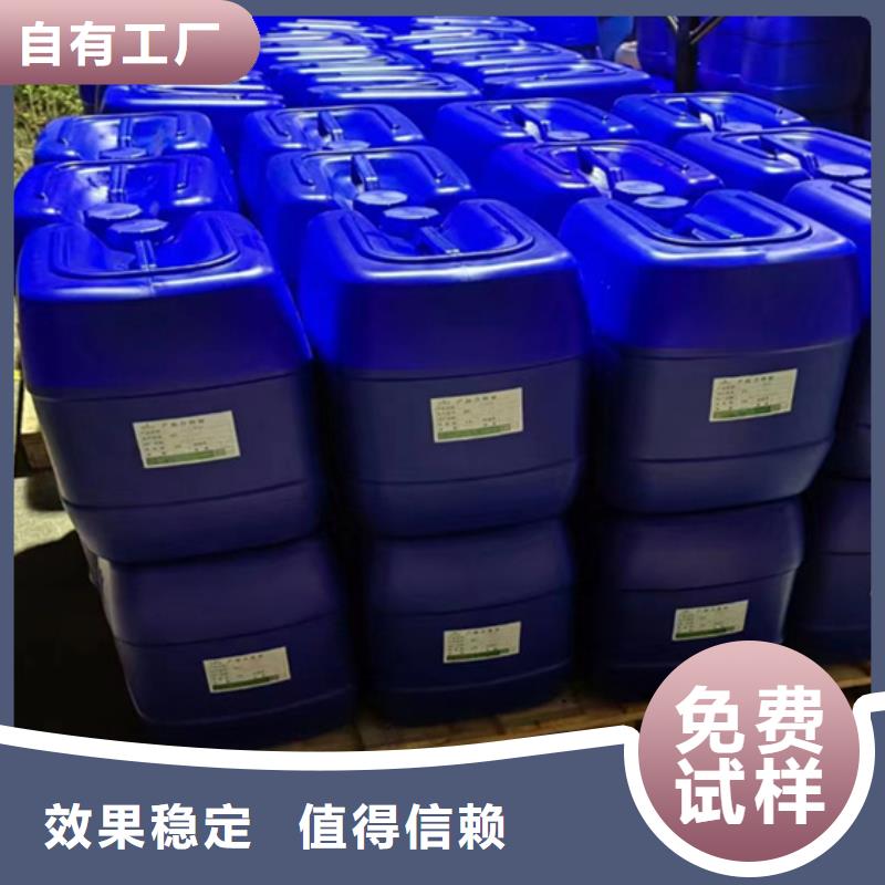 固体消泡剂精选优质材料