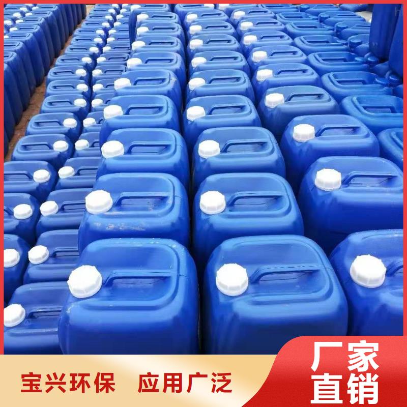 水处理消泡剂好产品低