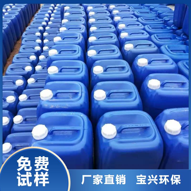消泡剂实力优品