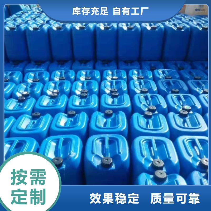 聚醚酯消泡剂产品性能