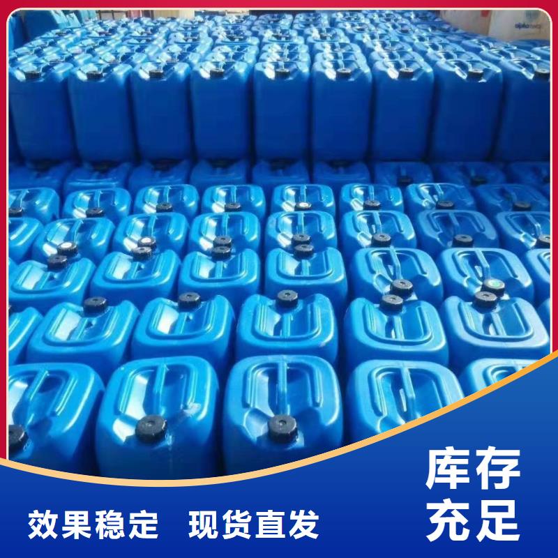 树脂消泡剂精心选材
