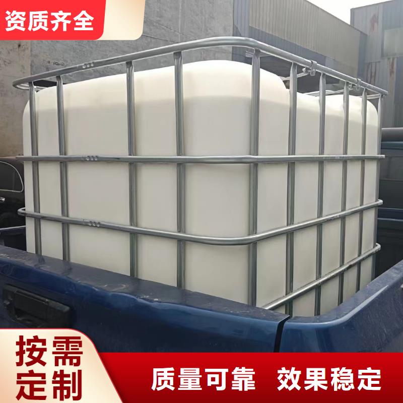 工业消泡剂拒绝中间商