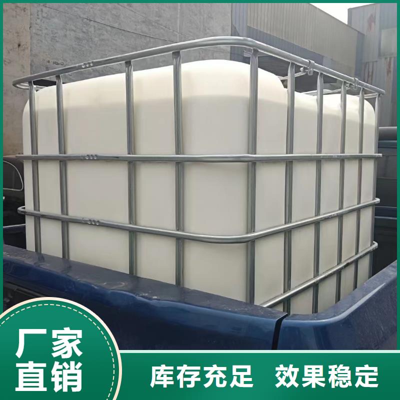 聚醚酯消泡剂产品性能