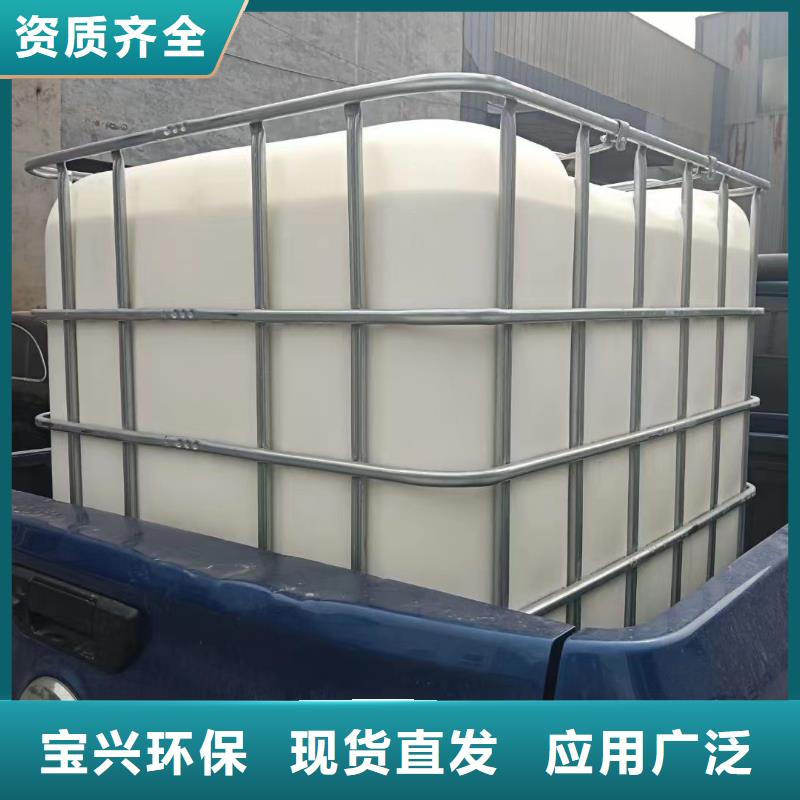 水处理消泡剂好产品低