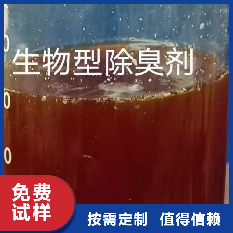 有机硅消泡剂产品性能