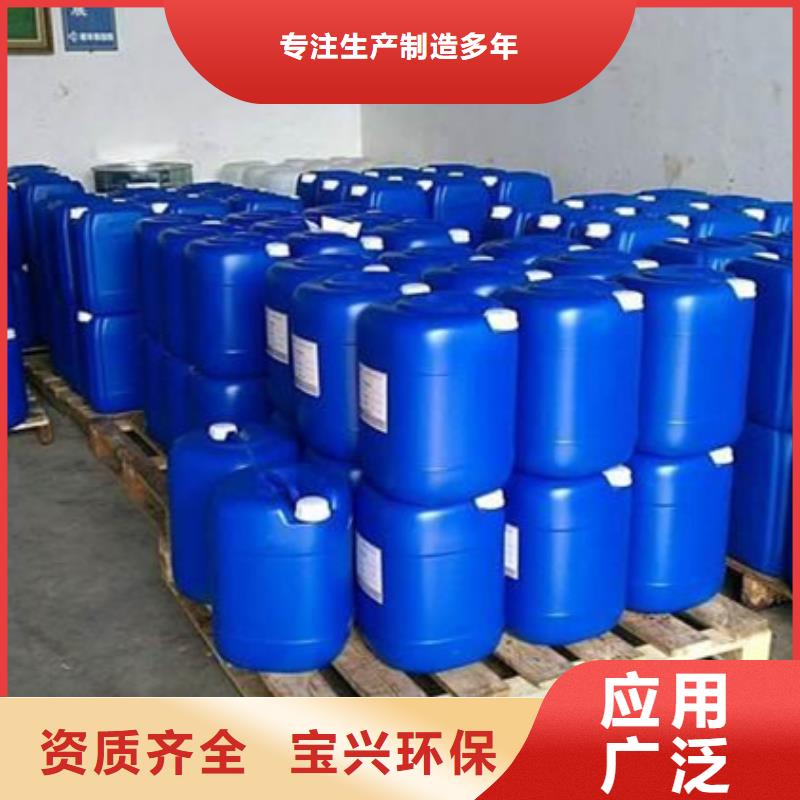 有机硅消泡剂产品性能