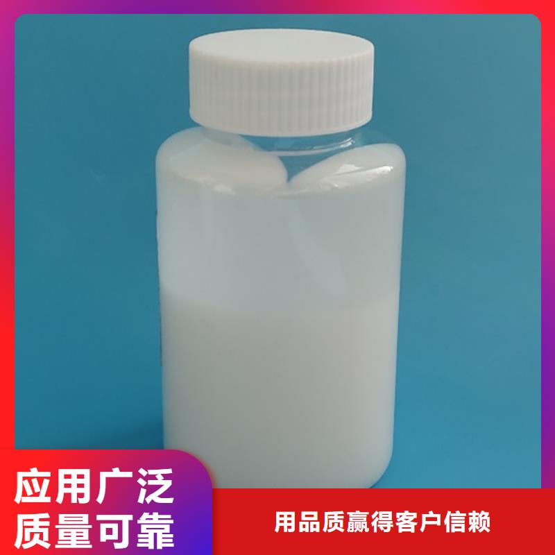 脱硫消泡剂严选好货