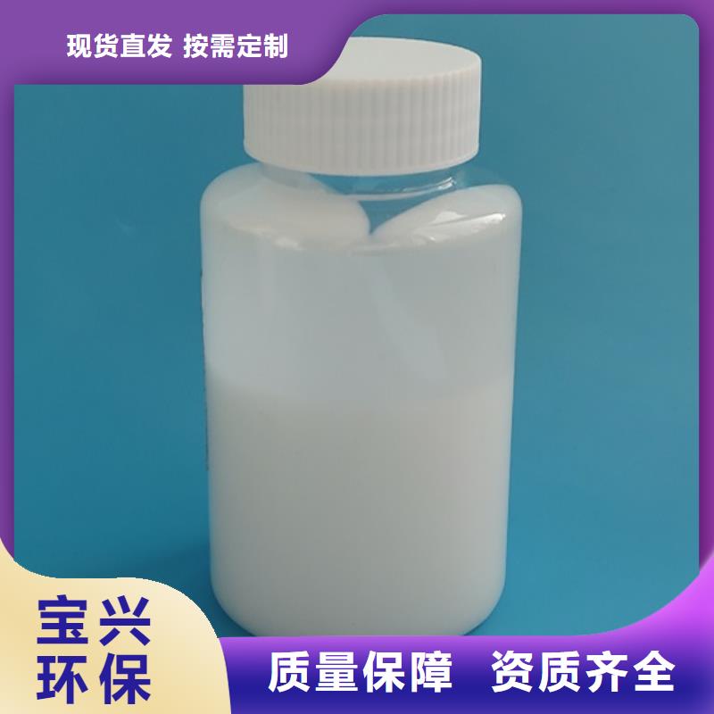 聚醚酯消泡剂产品性能