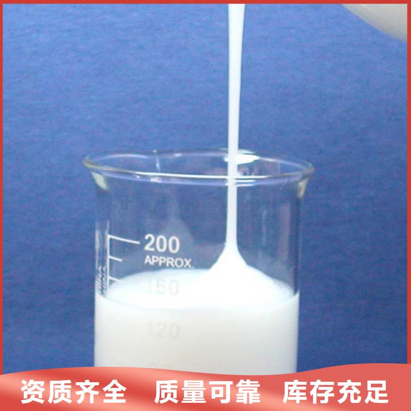 固体消泡剂自有生产工厂
