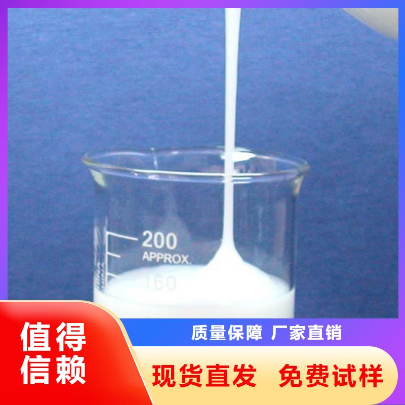 有机硅消泡剂合理