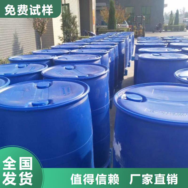 水处理消泡剂按需