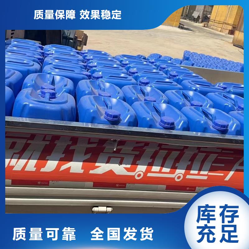 水处理消泡剂好产品低