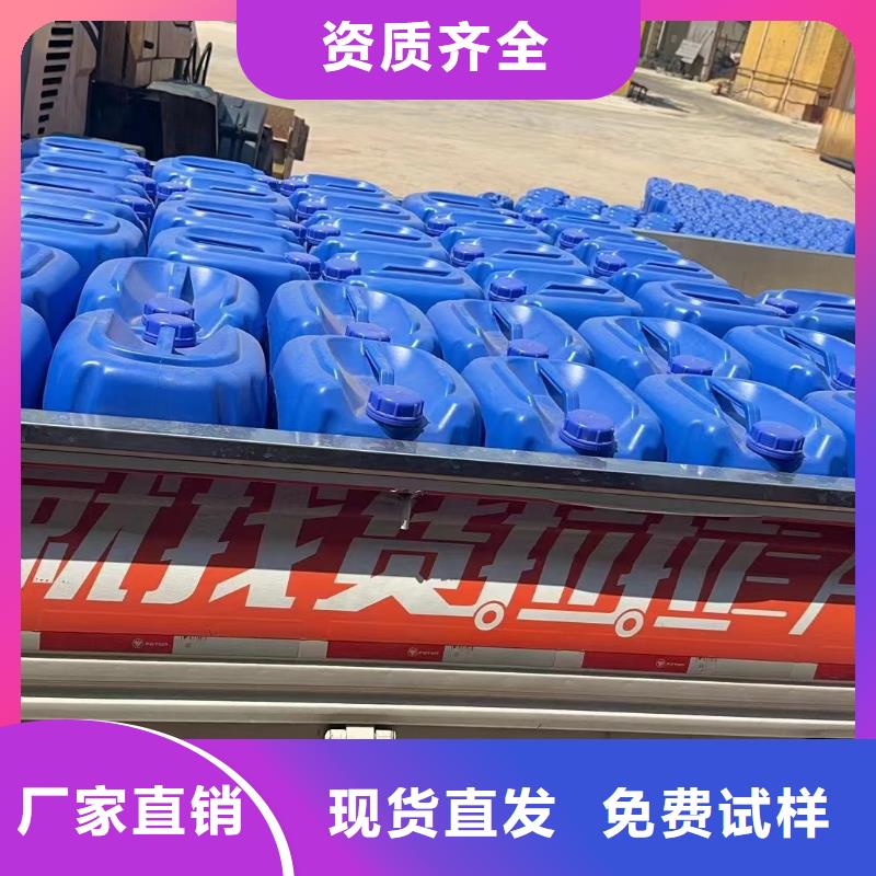聚醚酯消泡剂产品性能