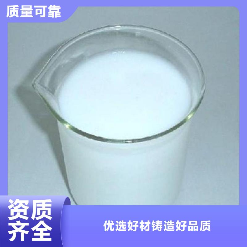 有机硅消泡剂产品性能