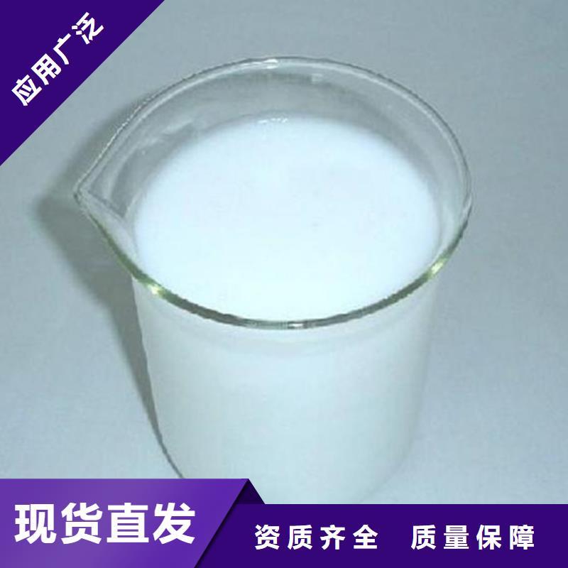 树脂消泡剂精心选材