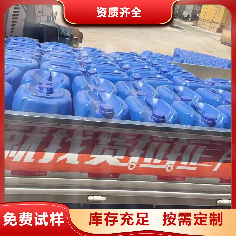 固体消泡剂精选优质材料