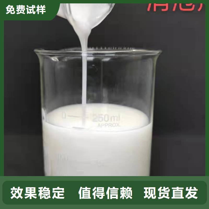 聚醚酯消泡剂产品性能