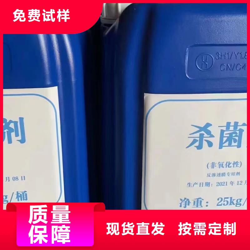树脂消泡剂保障产品质量