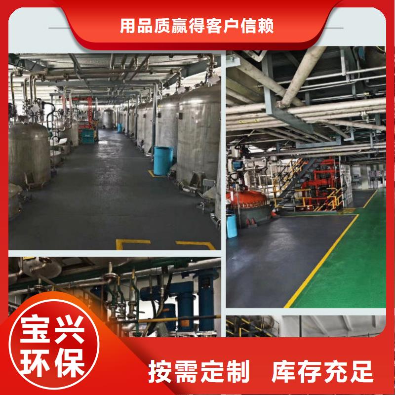 消泡剂可有保障