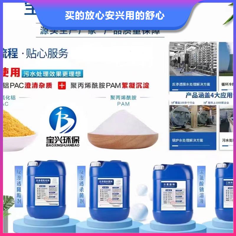 固体消泡剂精选优质材料