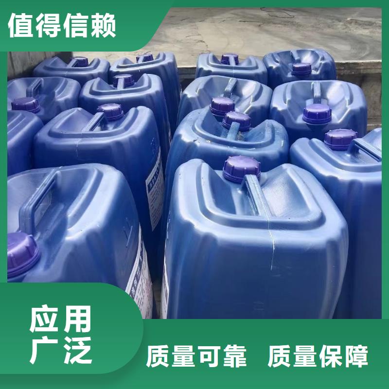 聚醚酯消泡剂多种款式可随心选择