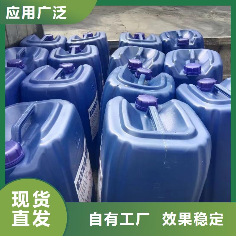 聚醚酯消泡剂产品性能