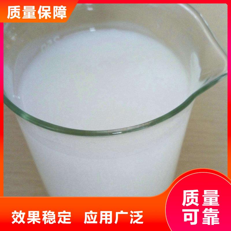 固体消泡剂自有生产工厂