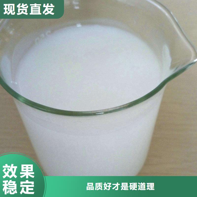 固体消泡剂精选优质材料