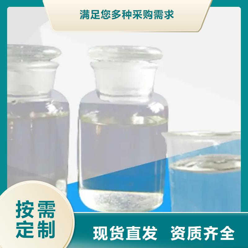 工业消泡剂拒绝中间商