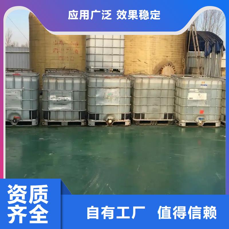 树脂消泡剂精心选材