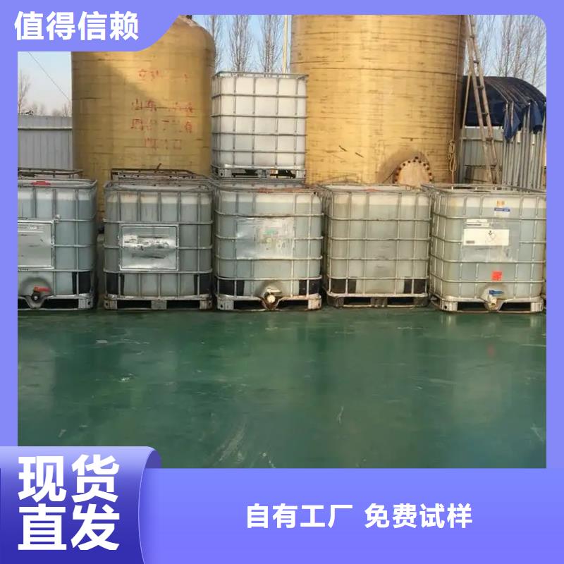 固体消泡剂精选优质材料