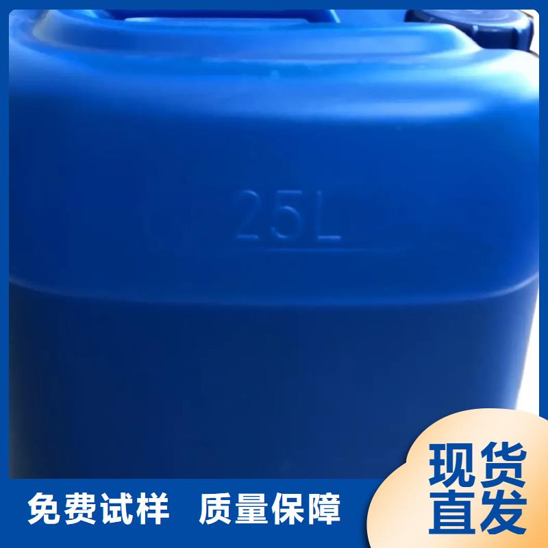 消泡剂可有保障