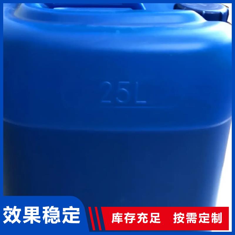 聚醚酯消泡剂产品性能