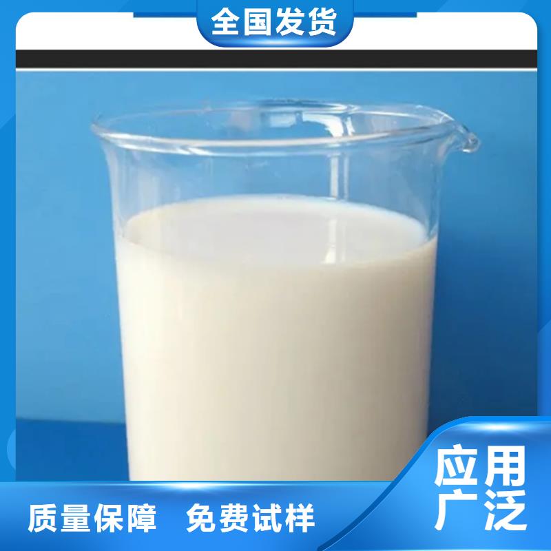 固体消泡剂自有生产工厂