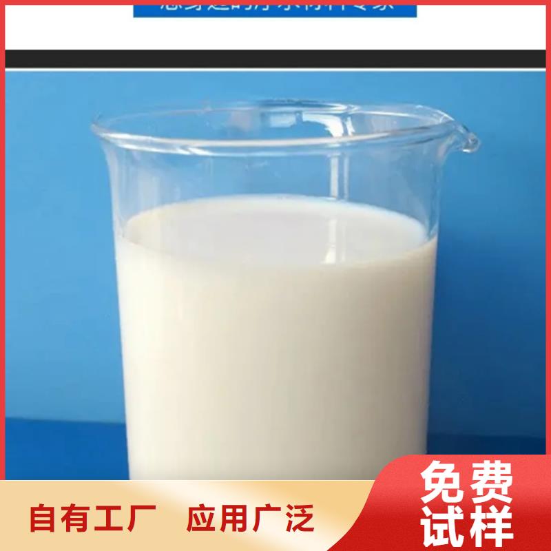 有机硅消泡剂适用场景