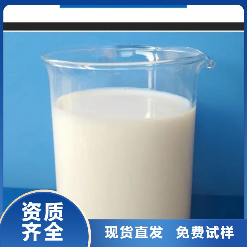 工业消泡剂产品优势特点