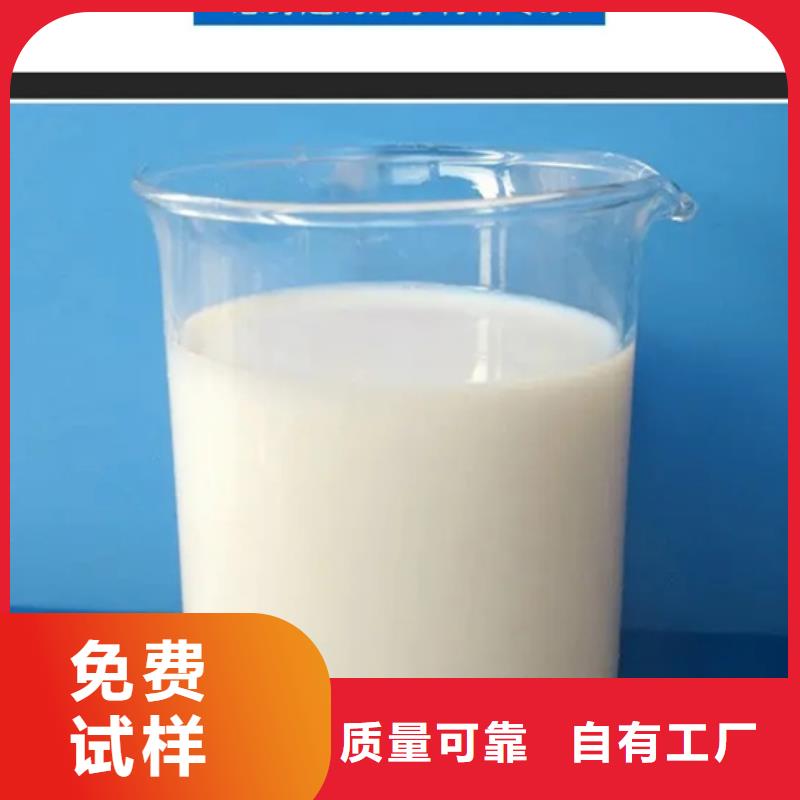 聚醚酯消泡剂产品性能