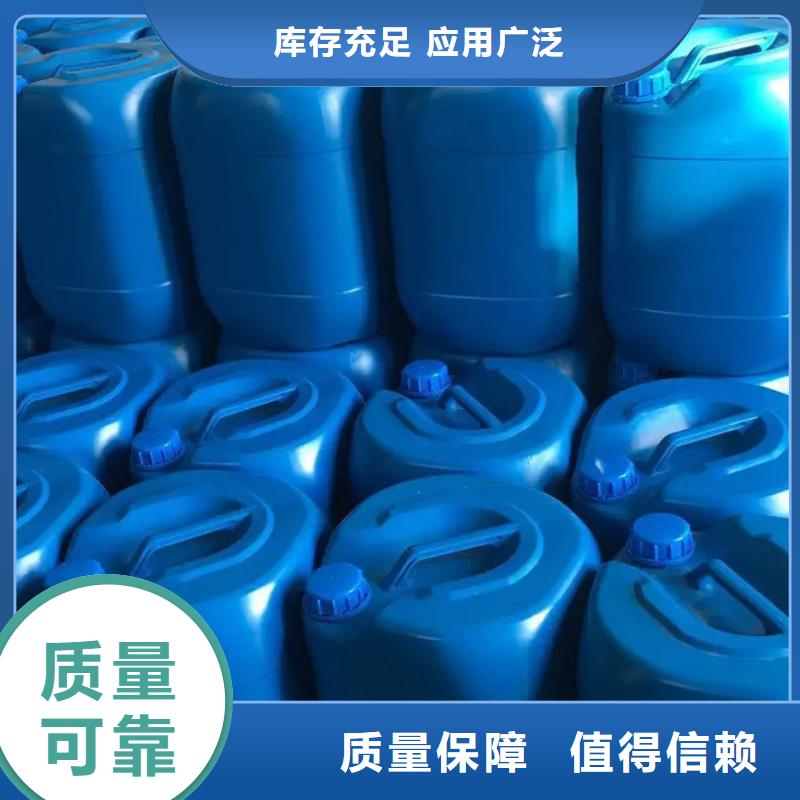 聚醚酯消泡剂真诚合作